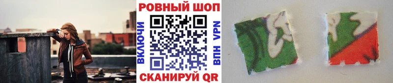 Цена Суровикино Alpha-PVP  МЕФ  Метамфетамин  МАРИХУАНА 