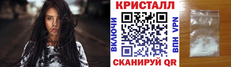 АМФЕТАМИН Premium  дарк нет состав  Суровикино 