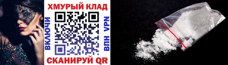 ГЕРОИН афганец  Суровикино 