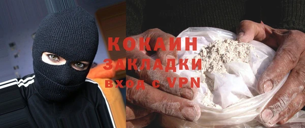 эйфоретик Аркадак
