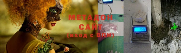 эйфоретик Аркадак