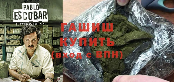 эйфоретик Аркадак