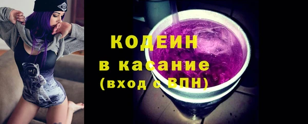 кокаин колумбия Армянск