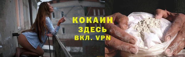 эйфоретик Аркадак