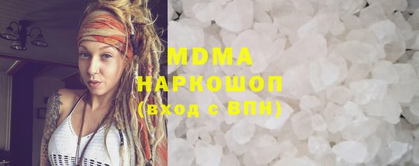 кокаин колумбия Армянск