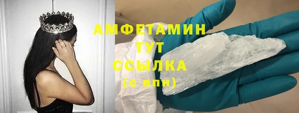 кокаин колумбия Армянск