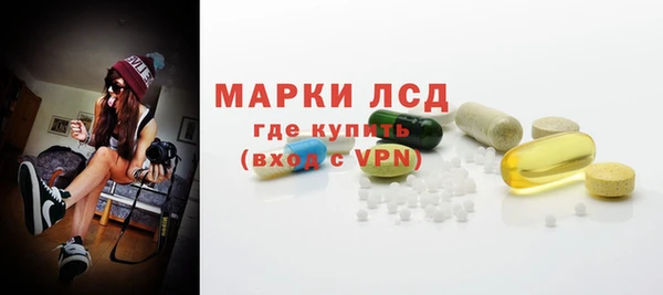 кокаин колумбия Армянск