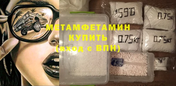 кокаин колумбия Армянск