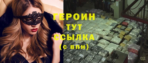 кокаин колумбия Армянск