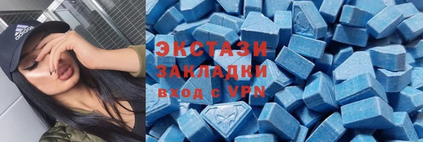 эйфоретик Аркадак