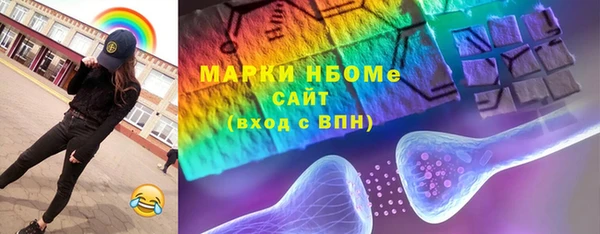 эйфоретик Аркадак