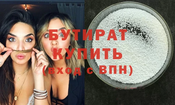 эйфоретик Аркадак