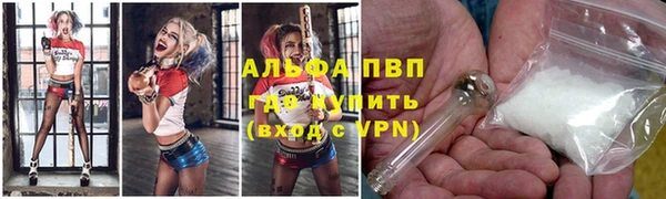 экстази Нея