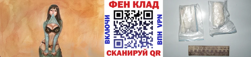 ссылка на мегу   Суровикино  МЕТАМФЕТАМИН кристалл 