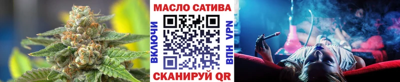 ТГК Wax  сколько стоит  Суровикино 